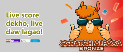Mega Free Spins Extravaganza promotion