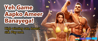 India's Top Gaming Arena banner